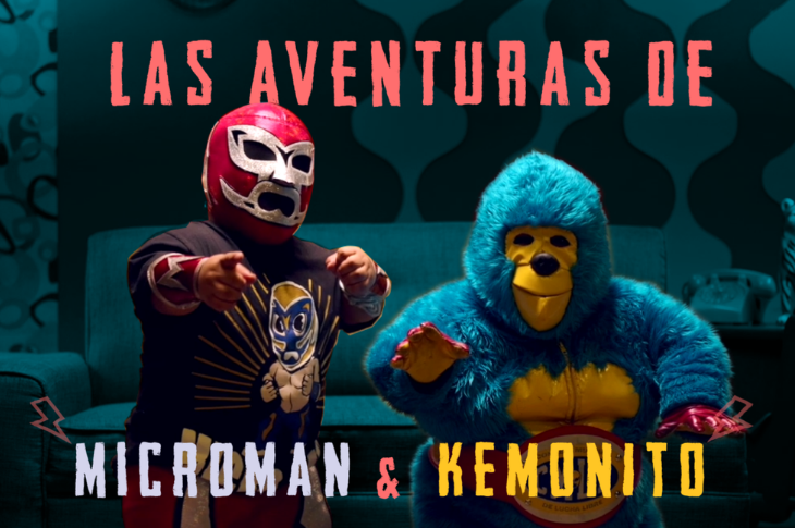 PUBG MOBILE y El CMLL presentan Las Aventuras de KeMonito y Microman