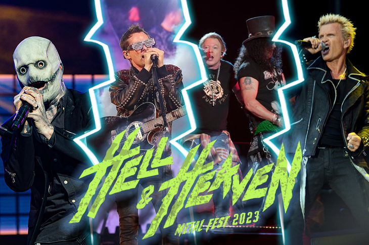 Hell and Heaven 2023 Cartel completo, precios, boletos y más