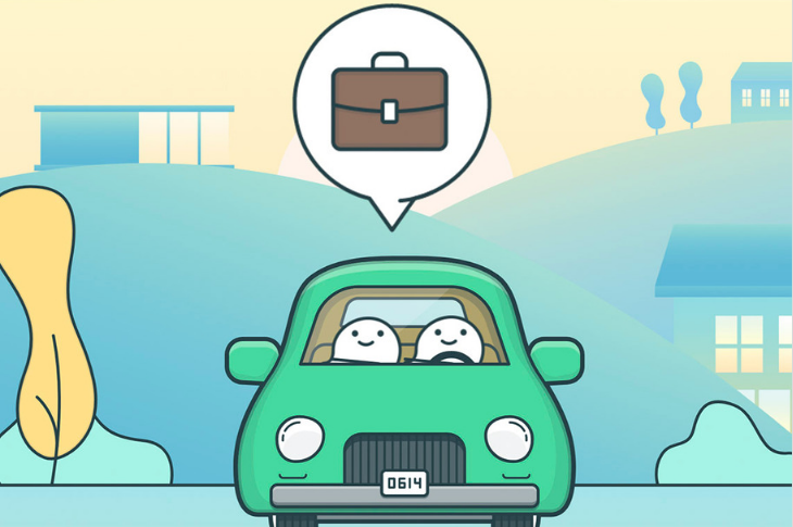 Waze Carpool la app para compartir viajes en automóvil