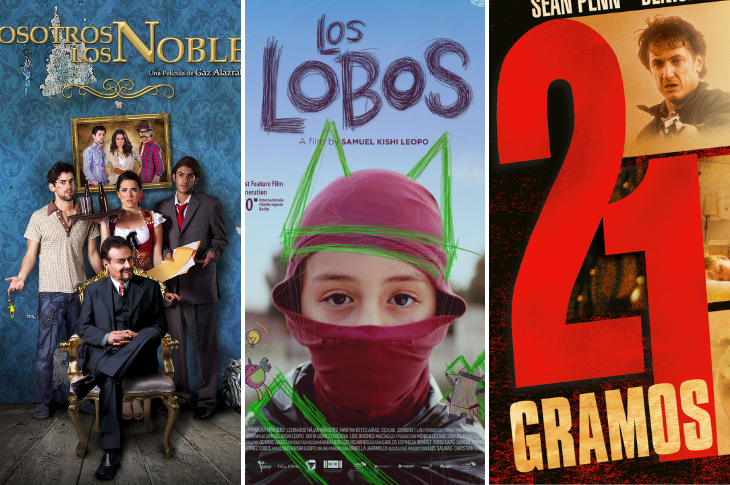 HBO Max celebra el Día Nacional del Cine Mexicano