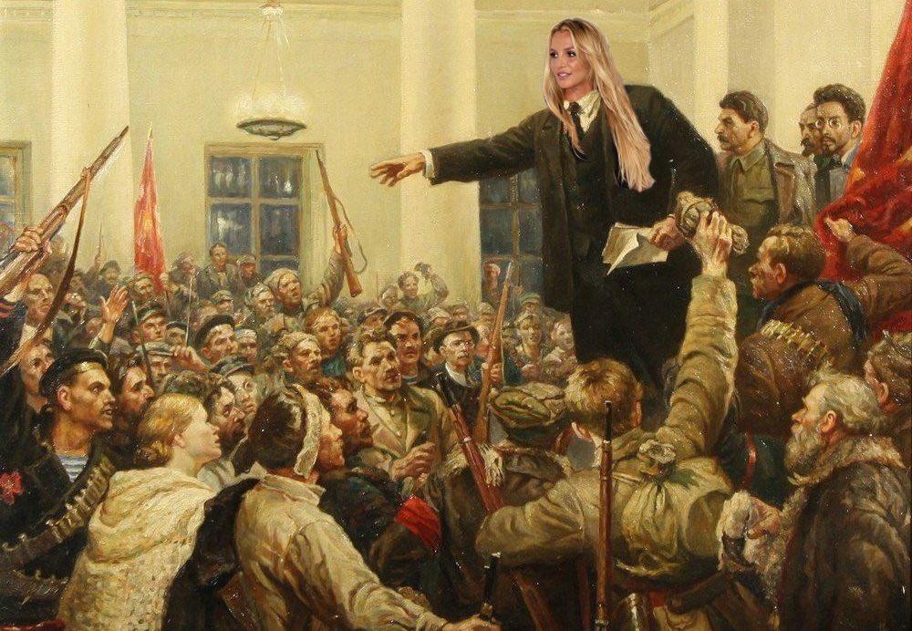 Memes de la camarada Britney