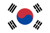 Rública de Corea